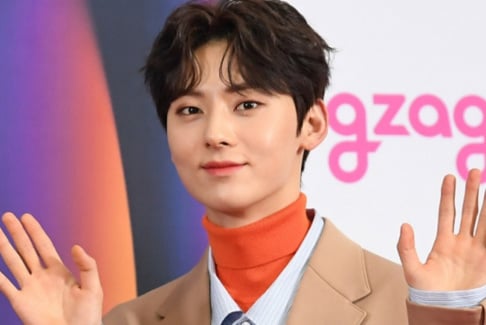 Hwang Min Hyun