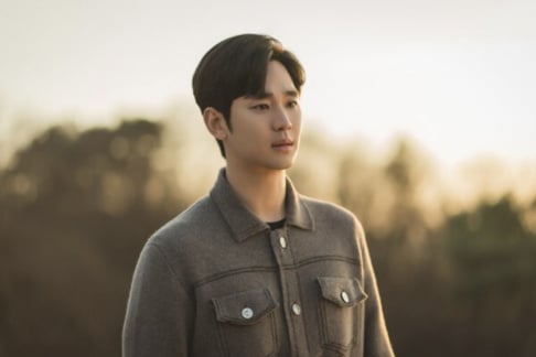 Kim Sae Ron, Kim Soo Hyun