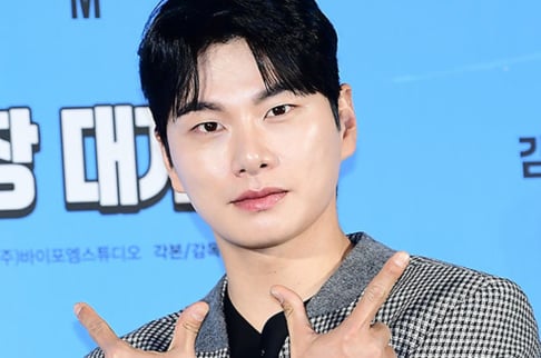 Lee Yi Kyung