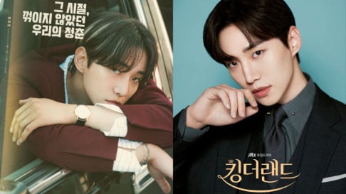 Junho (Lee Jun Ho) Junho (Lee Jun Ho)