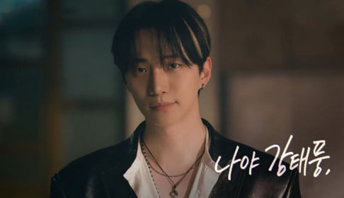 Junho (Lee Jun Ho)