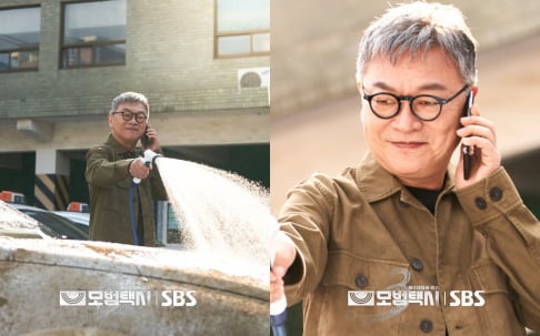 Kim Eui Sung