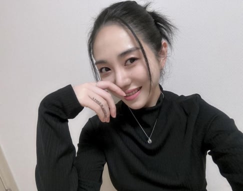 AOA, Mina