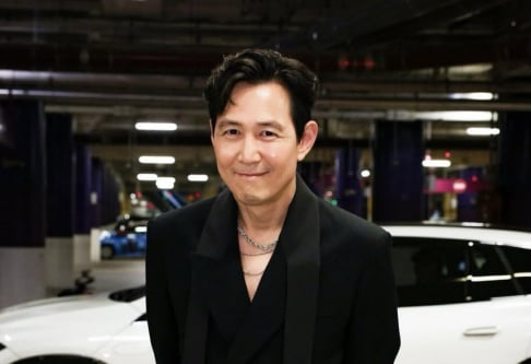 Lee Jung Jae