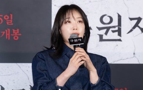 Kim Hieora, Song Ji Hyo