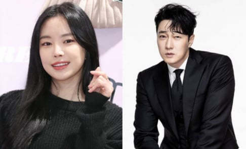 Na-Eun (Son Na Eun), So Ji Sub