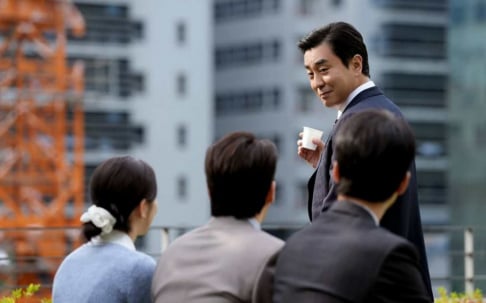 Ryu Seung Ryong