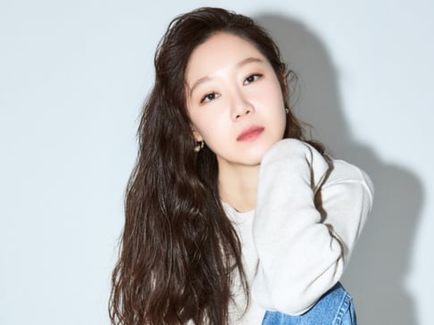 Gong Hyo Jin