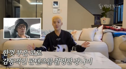 Kangnam