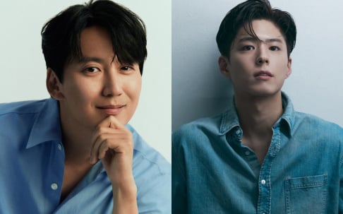 Kim Nam Gil, Park Bo Gum