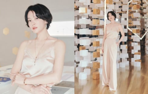 Song Hye Kyo