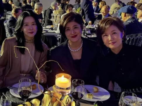 Lee Young Ae