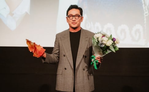Ha Jung Woo