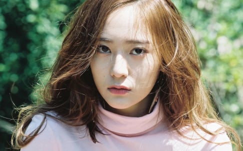 Krystal Krystal