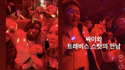 Psy, CL  Psy, CL