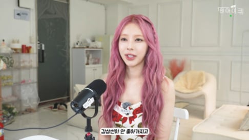 Juniel Juniel