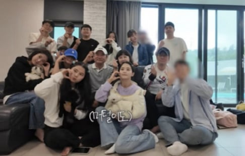 Nam Bo Ra Nam Bo Ra