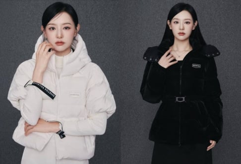 Kim Ji Won Kim Ji Won