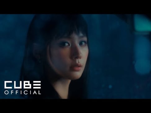 i-dle, Miyeon i-dle, Miyeon