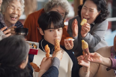Cha Eun Woo Cha Eun Woo