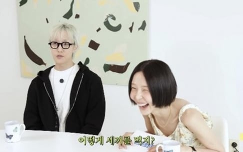 Zion.T Zion.T