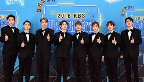 EXO EXO