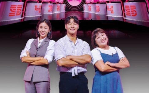 UEE, Lee Soo Ji, Kim Jong Kook UEE, Lee Soo Ji, Kim Jong Kook