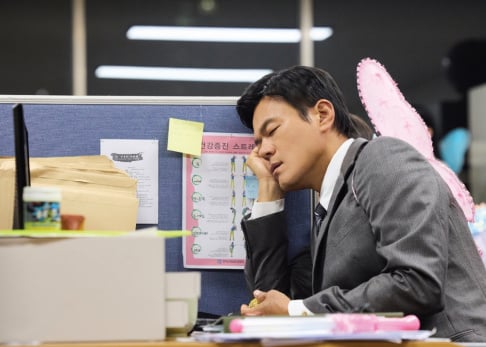 J.Y. Park, Kwon Jin Ah