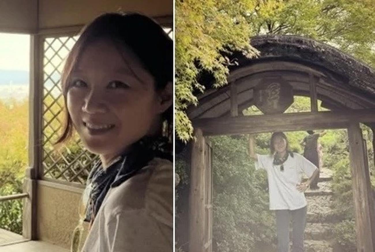 กงฮโยจินปฏิเสธข่าวลือการตั้งครรภ์ด้วยภาพถ่ายท่องเที่ยวสุดหรู