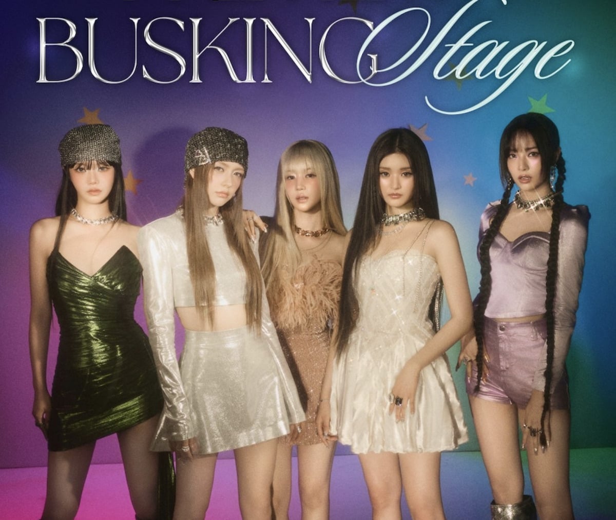 FIFTY FIFTY จัดงานบัสกิ้งครั้งแรกก่อนการปล่อยอัลบั้มใหม่