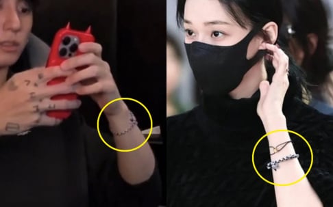 aespa, Winter, BTS, Jungkook aespa, Winter, BTS, Jungkook