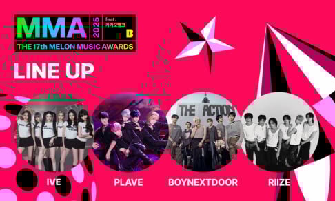 BOYNEXTDOOR, IVE, PLAVE, RIIZE