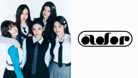 NewJeans, Danielle, Haerin, Hyein, Hanni, Minji NewJeans, Danielle, Haerin, Hyein, Hanni, Minji