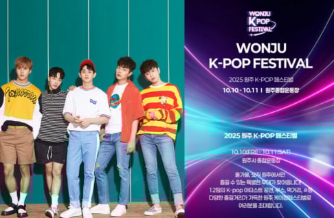 FIFTY FIFTY, fromis_9, H1-KEY, Highlight, KISS OF LIFE, tripleS FIFTY FIFTY, fromis_9, H1-KEY, Highlight, KISS OF LIFE, tripleS