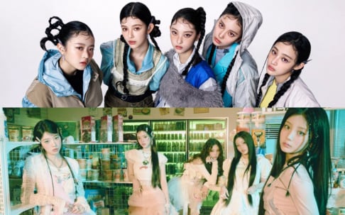 ILLIT, Min Hee Jin, NewJeans ILLIT, Min Hee Jin, NewJeans