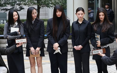 ILLIT, NewJeans ILLIT, NewJeans