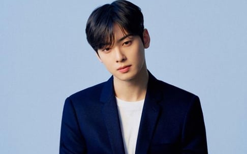 Cha Eun Woo Cha Eun Woo