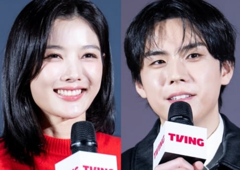 Kim Do Hoon, Kim Yoo Jung Kim Do Hoon, Kim Yoo Jung