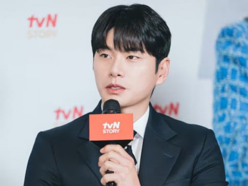 Lee Yi Kyung Lee Yi Kyung