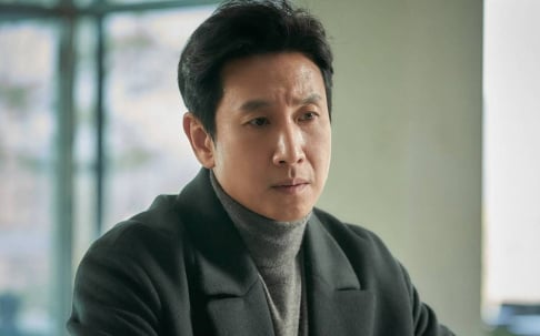 Lee Sun Gyun