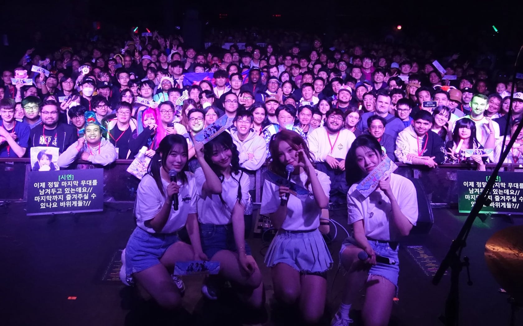 QWER kicks off their first world tour, 'ROCKATION' in style in