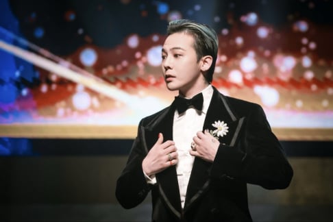 G-Dragon, Kim Min Joon