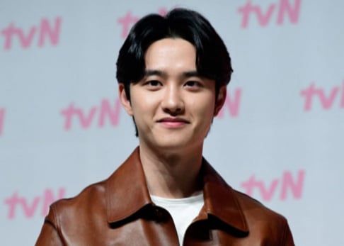 EXO, Doh Kyung Soo (D.O.)