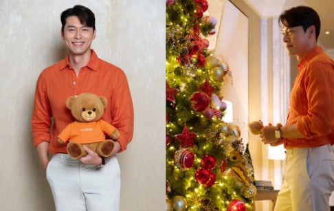 Hyun Bin, Son Ye Jin