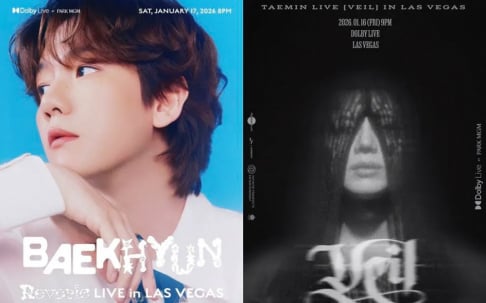 EXO, Baekhyun, SHINee, Taemin