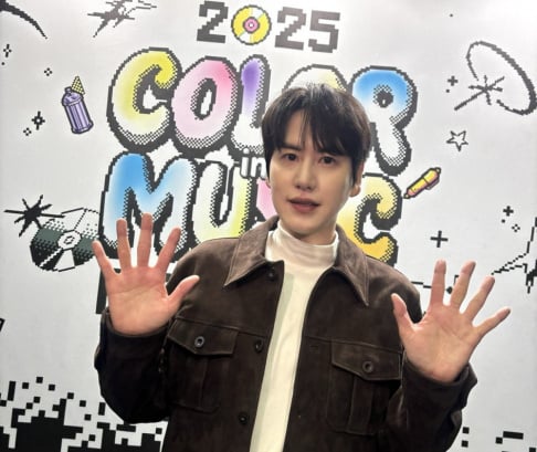 Super Junior, Kyuhyun