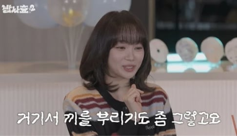 Hyoyeon, Kim Chaewon, Huh Yunjin