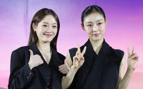 Jeon So Nee, Lee Yoo Mi