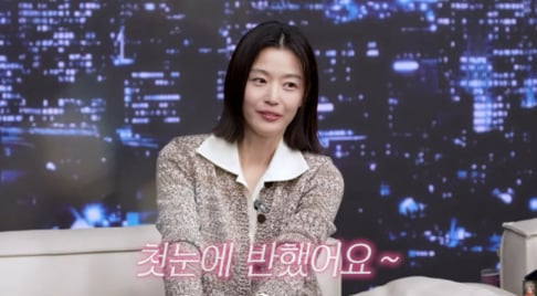 Hong Jin Kyung, Jang Dong Gun, Jang Young Ran, Jun Ji Hyun, Lee Ji Hye