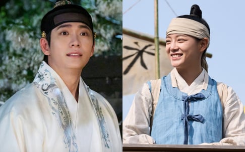 Kim Se Jeong, Kang Tae Oh